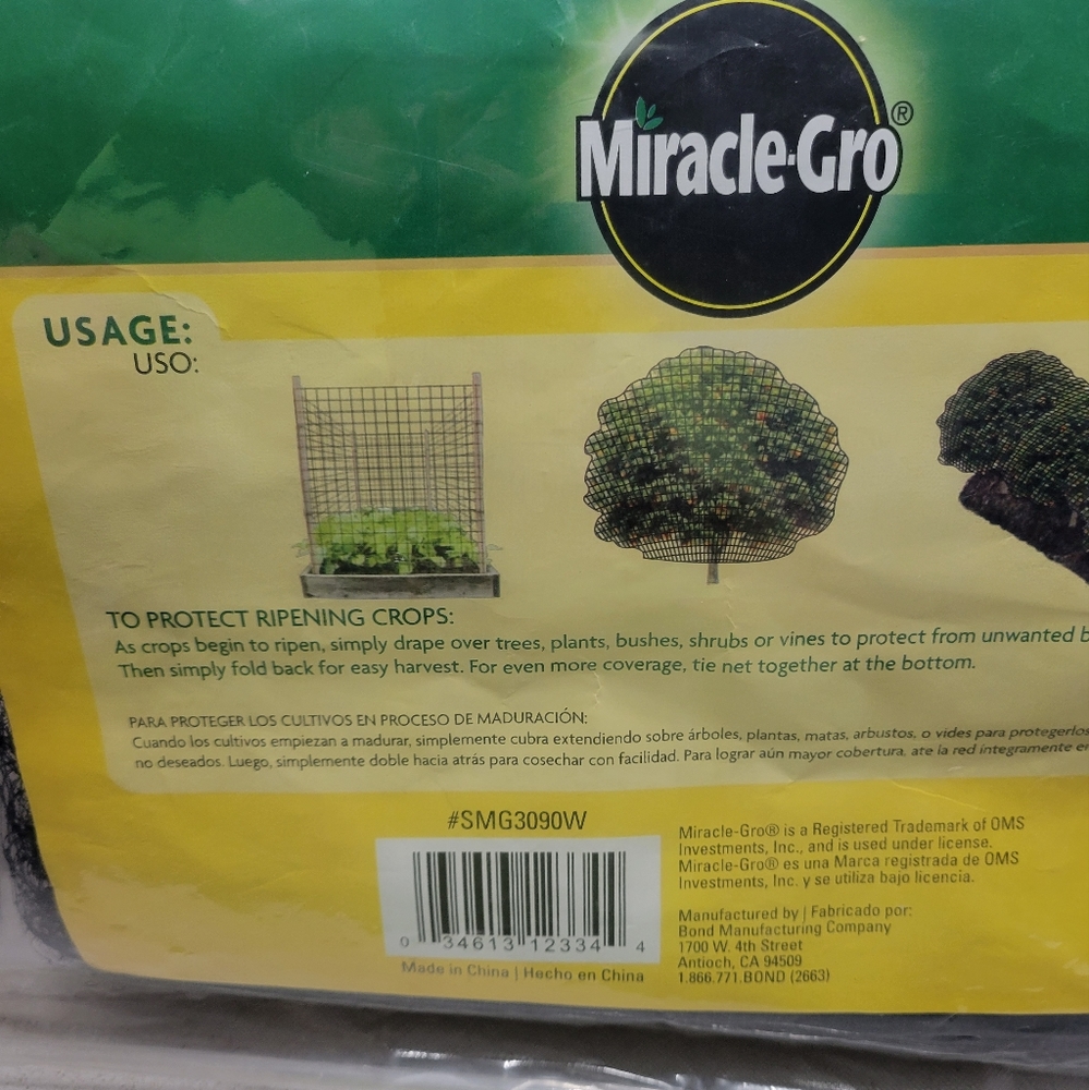Miracle Grow Garden Netting, Black, 14 ft x 14 ft NEW - Picture 4 of 4